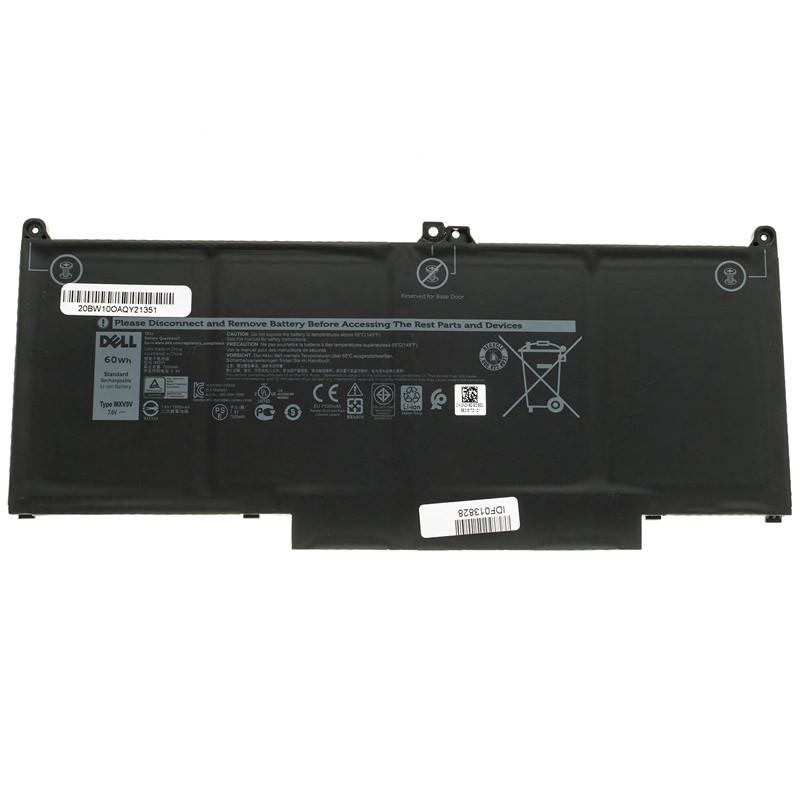 Аккумулятор для ноутбука Dell MXV9V (81835)