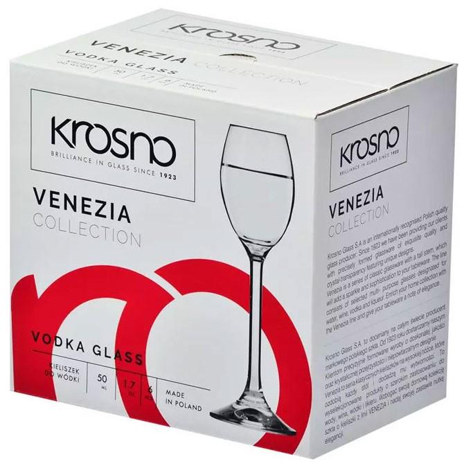 Набір чарок для горілки Krosno Venezia 6 шт. 50 мл (F575413005018000) - фото 4