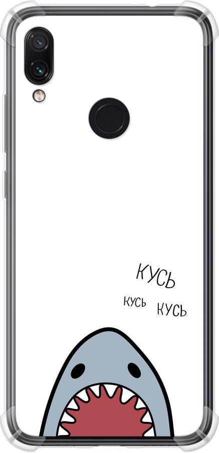 Чехол на Xiaomi Redmi Note 7 Акула (4870sp-1639-42517) Чехол на Xiaomi Redmi Note 7 Акула (4870sp-1639-42517)