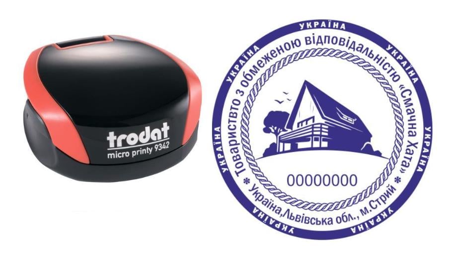 Печать ТОВ на карманном оснащении Trodat Micro Printy 9342 d 42 мм Красный (ООО20/9342/R)