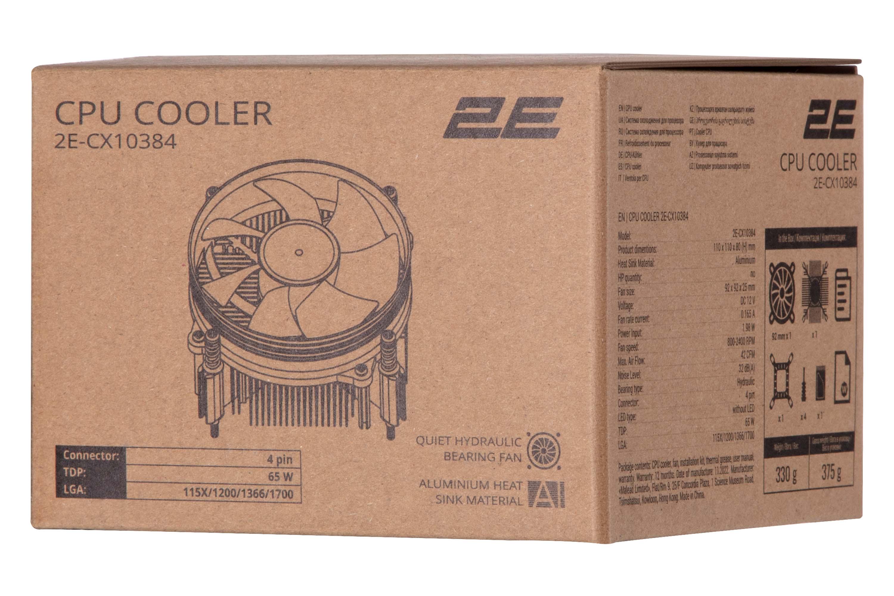 Кулер для процесора 2E CX10384 активний d 92 мм з алюмінієвим радіатором (2E-CX10384) - фото 10 Кулер для процесора 2E CX10384 активний d 92 мм з алюмінієвим радіатором (2E-CX10384) - фото 10