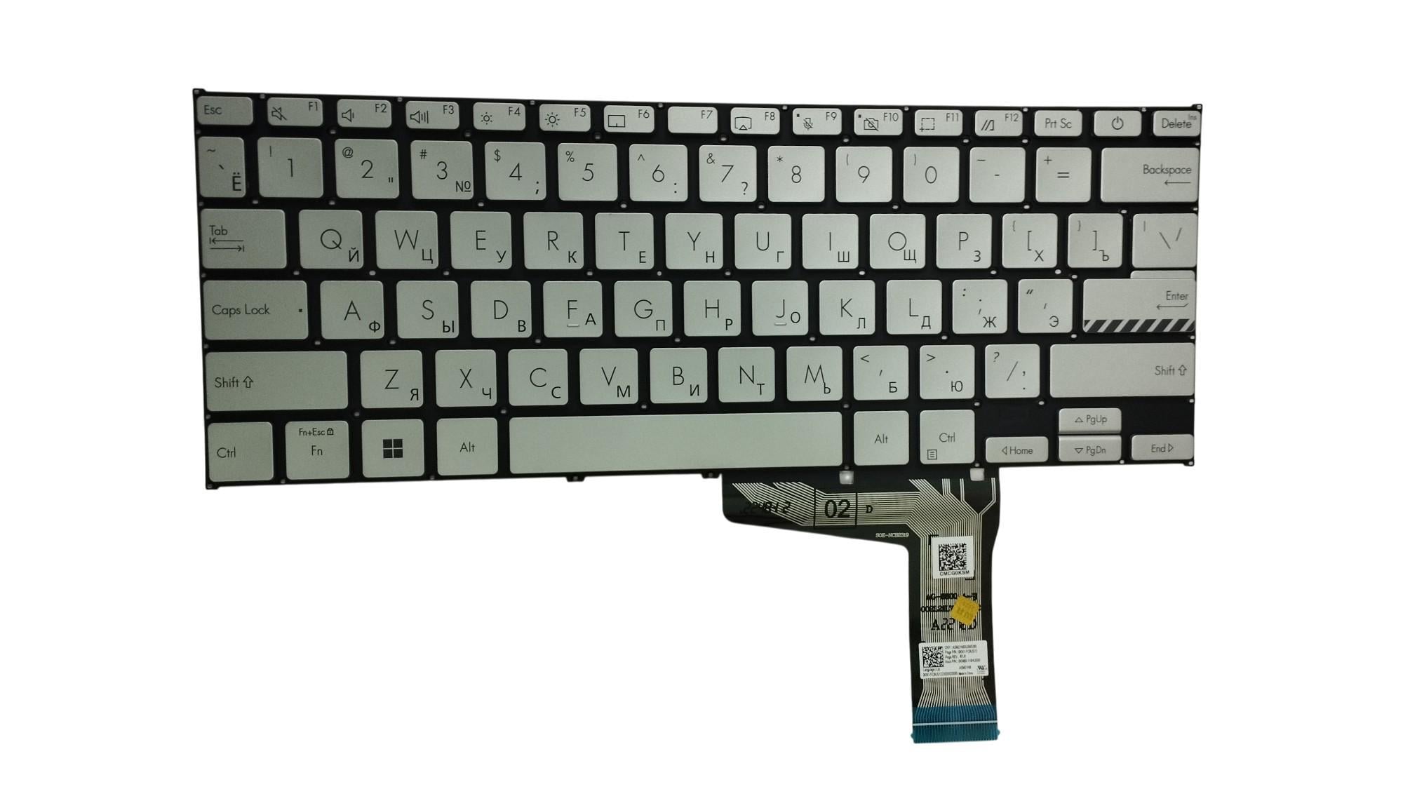 Клавиатура для ноутбука Asus X1402/X1403 Series Silver (114234)