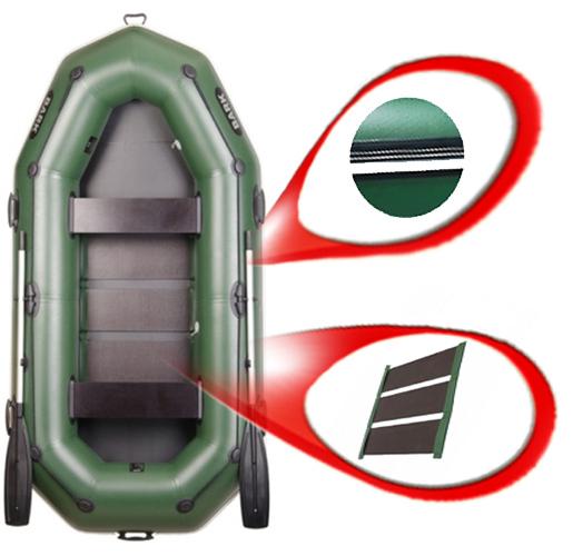 Човен Bark В-280P двомісний з привальним брусом (02-7772053185) - фото 4 Човен Bark В-280P двомісний з привальним брусом (02-7772053185) - фото 4