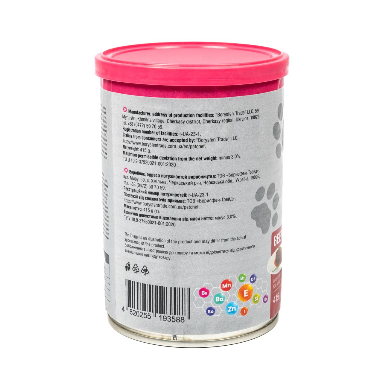 Корм вологий для дорослих котів Pet Chef шматочки в желе з яловичиною 415 г (93588) - фото 5