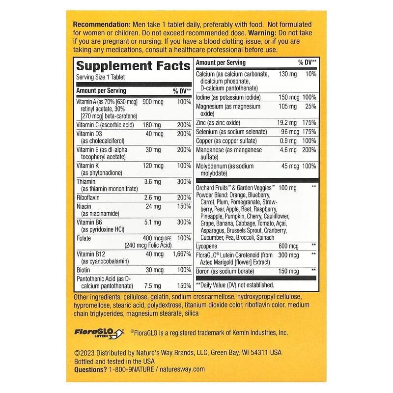 Комплекс вітамінів для чоловіків 50+ Nature's Way Alive! Men's Complete Multivitamin 50 таблеток - фото 2