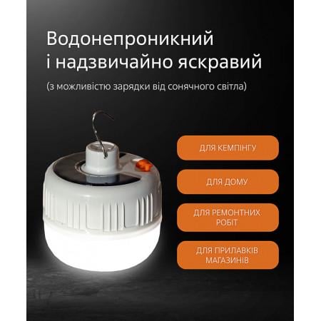 Кемпинговый подвесной LED светильник USB 4W 1500mAh (12345207) - фото 11