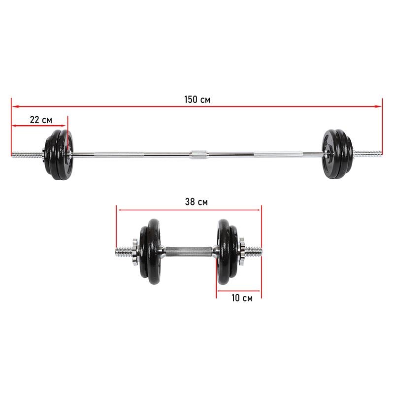 Набор гантелей со штангой 3в1 в кейсе TA-9641 25 кг Серебряный (56363258) - фото 6
