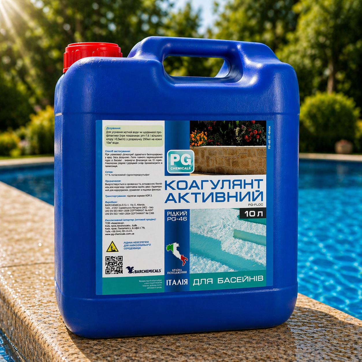 Коагулянт Barchemicals против мутности в воде 10 л (PG-46.10)