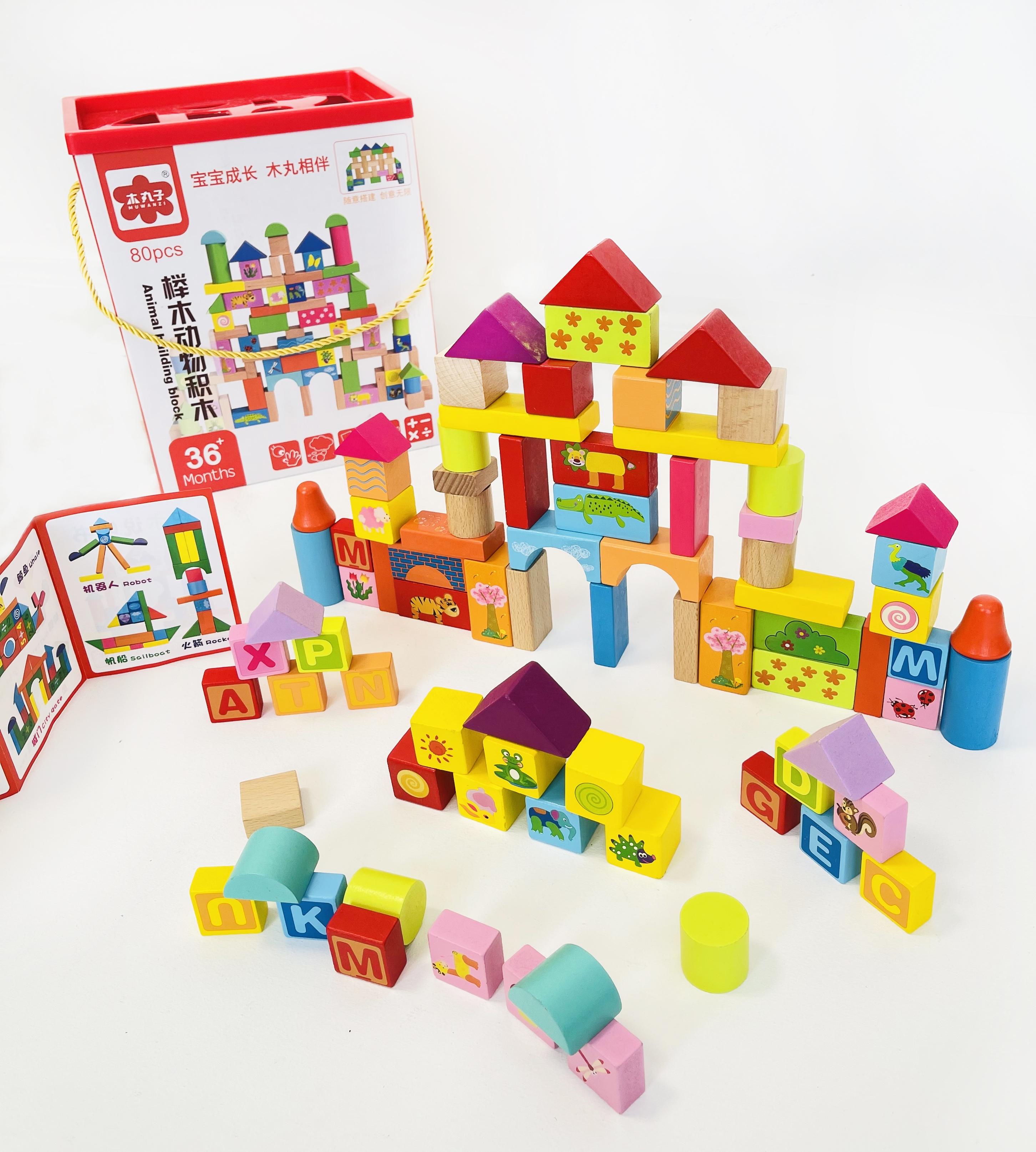 Детская деревянная развивающая игрушка конструктор город Oray - фото 10 Детская деревянная развивающая игрушка конструктор город Oray - фото 10