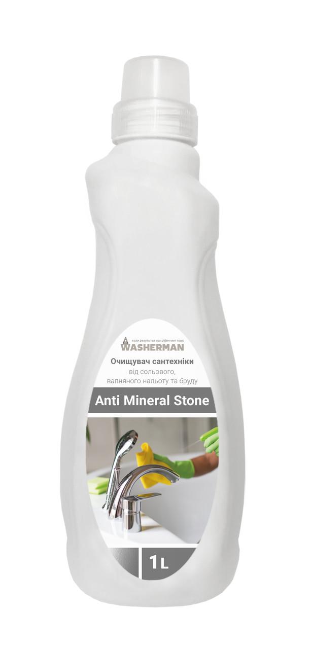 Очиститель сантехники Anti Mineral Stone от солевого известкового налета и грязи 1 л (161312) Очиститель сантехники Anti Mineral Stone от солевого известкового налета и грязи 1 л (161312)