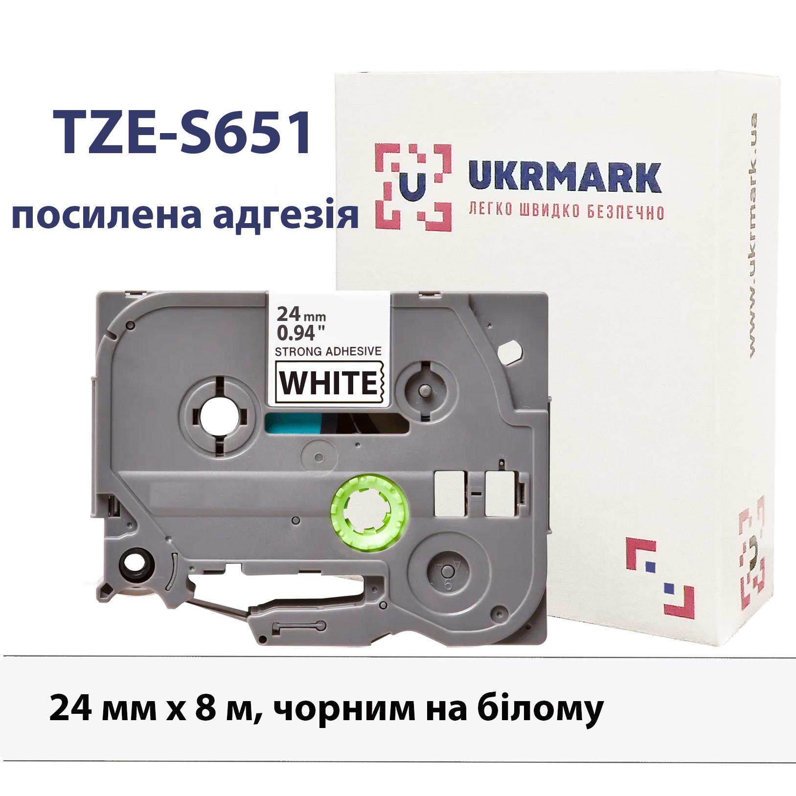 Лента UKRMARK B-S-T651P сверхклейкая совместима с BROTHER TZe-S651 24 мм х 8 м Черный на желтом (TZeS651) - фото 2