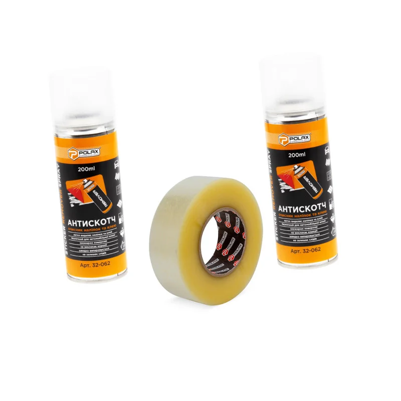 Набор Polax антискотч и скотч упаковочный 500 м (332-04)