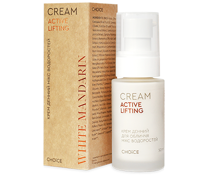 Крем для тела Choice Phyto дневной микс водорослей Крем для тела Choice Phyto дневной микс водорослей