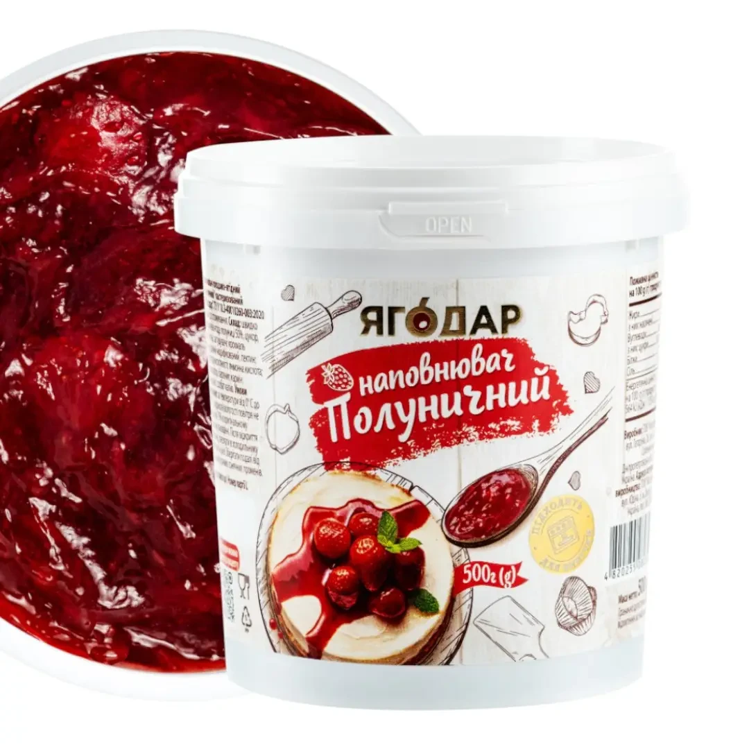 Набор YAGODAR Клубничное ассорти джемы и начинка 920 г (2502328356) - фото 4