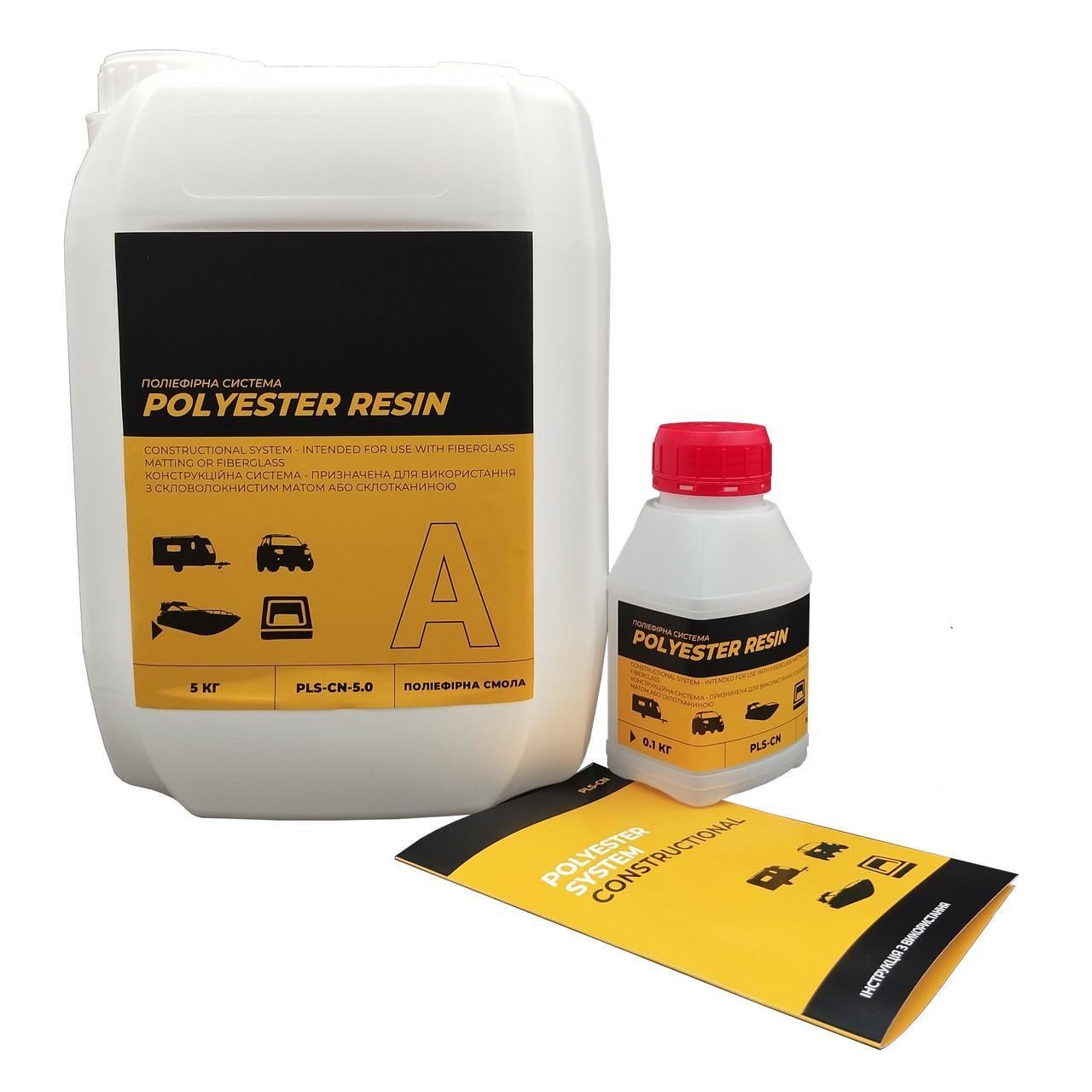 Смола полиэфирная Turkuaz комплект с отвердителем для ремонта авто 5 кг (2144497154)