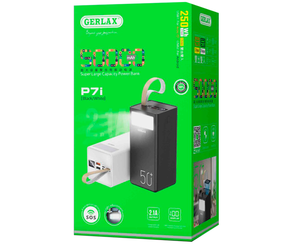 Портативное зарядное устройство для Gerlax P7i 50000 mAh Белый (P7i_1850) - фото 6 Портативное зарядное устройство для Gerlax P7i 50000 mAh Белый (P7i_1850) - фото 6