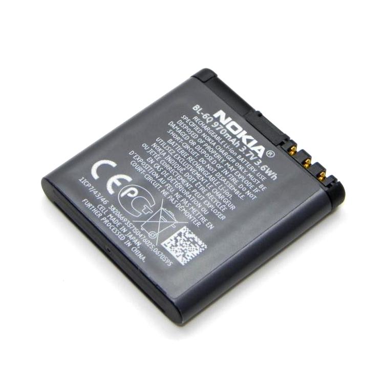 Батарея для Nokia BP-6Q (18182)