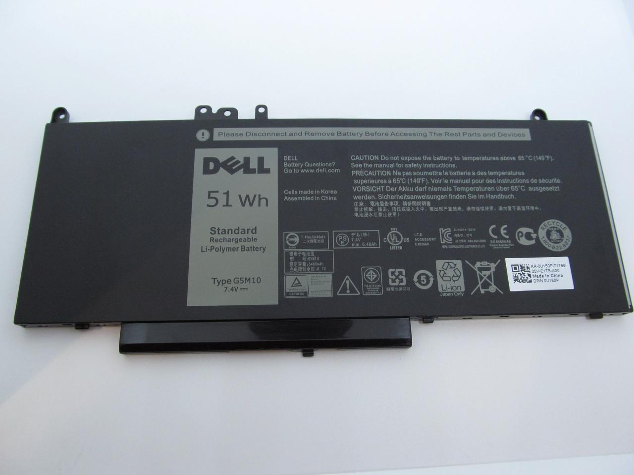 Акумулятор для ноутбука Dell Latitude E5550 G5M10 (A47175)