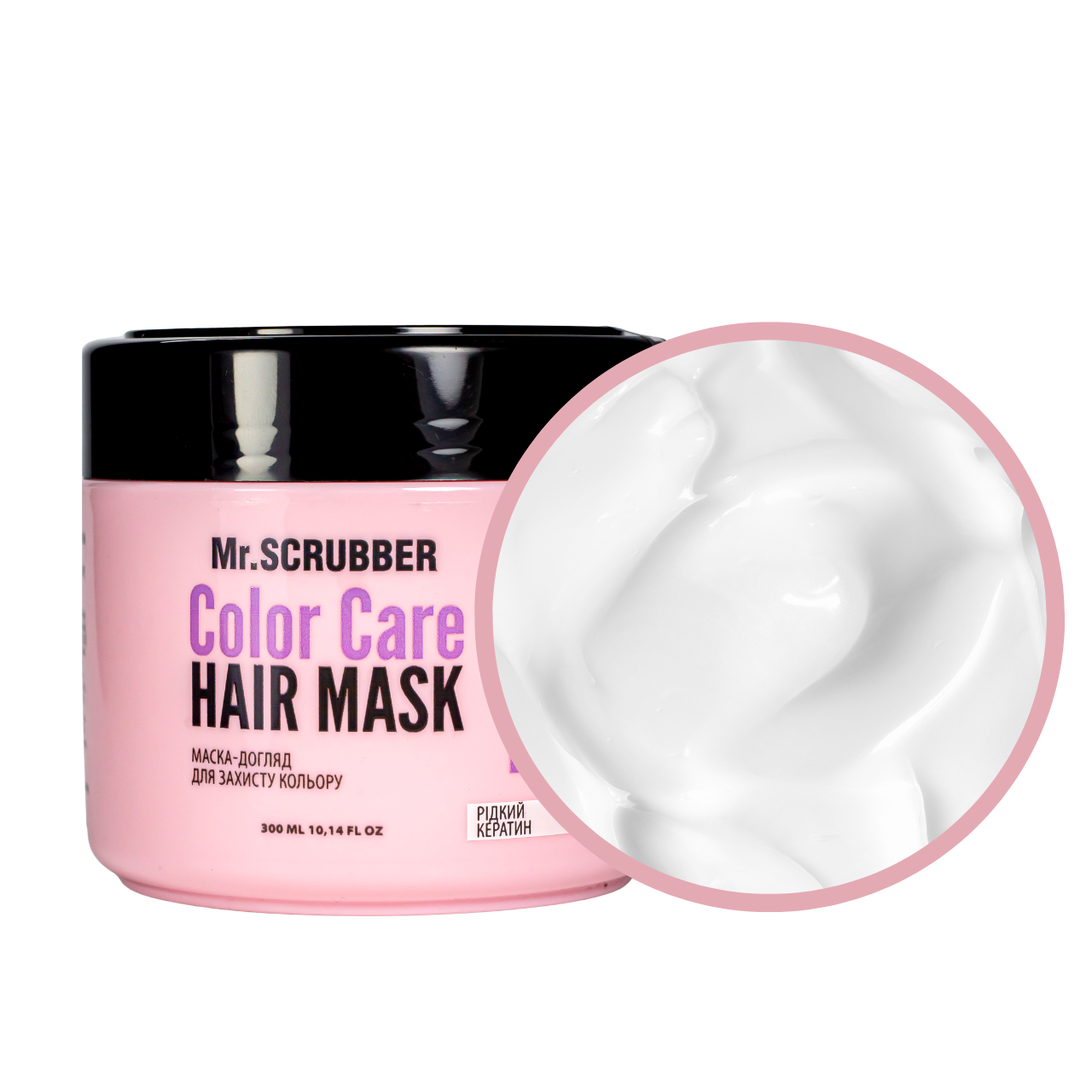 Маска для окрашенных волос Mr. Scrubber Color Care с жидким кератином (1767735499)