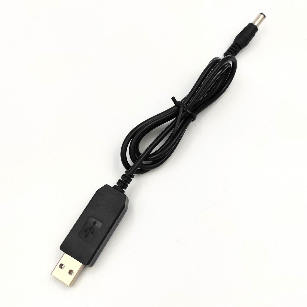 Кабель живлення з перетворювачем DC5-DC12V USB-5.5 1А 90 см (1743500016)