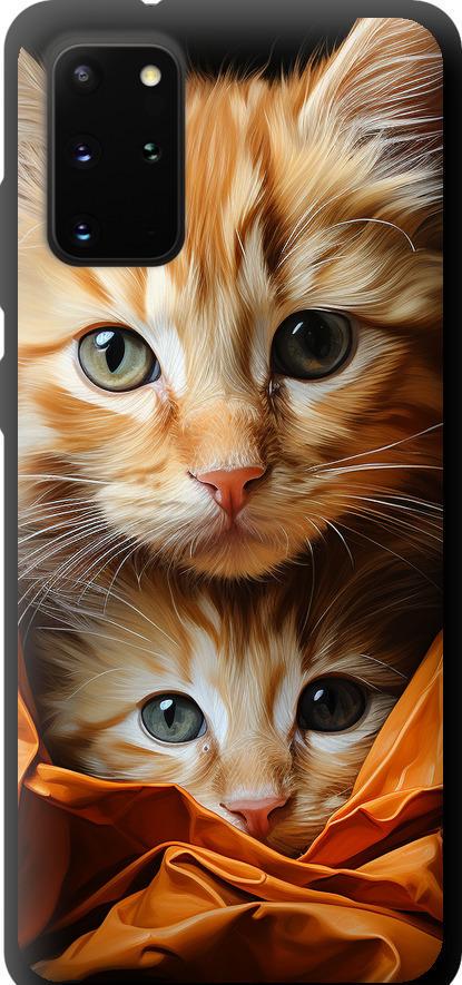 Чехол на Samsung Galaxy S20 Plus Котики 2 (5664b-1822-42517) Чехол на Samsung Galaxy S20 Plus Котики 2 (5664b-1822-42517)
