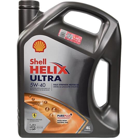 Моторна олива Shell Helix Ultra 5W-40 4 л (550052679) - фото 1