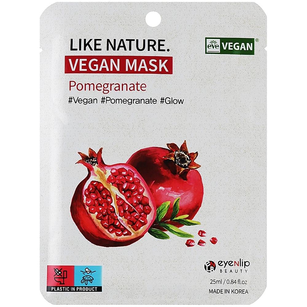 Набор масок Eyenlip Like Nature Vegan Mask Pack Pomegranate с гранатом 25 мл 10 шт. (2187988869)