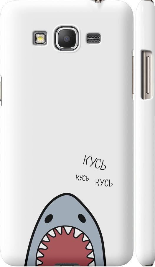 Чехол на Samsung Galaxy J2 Prime Акула (4870c-466-42517)
