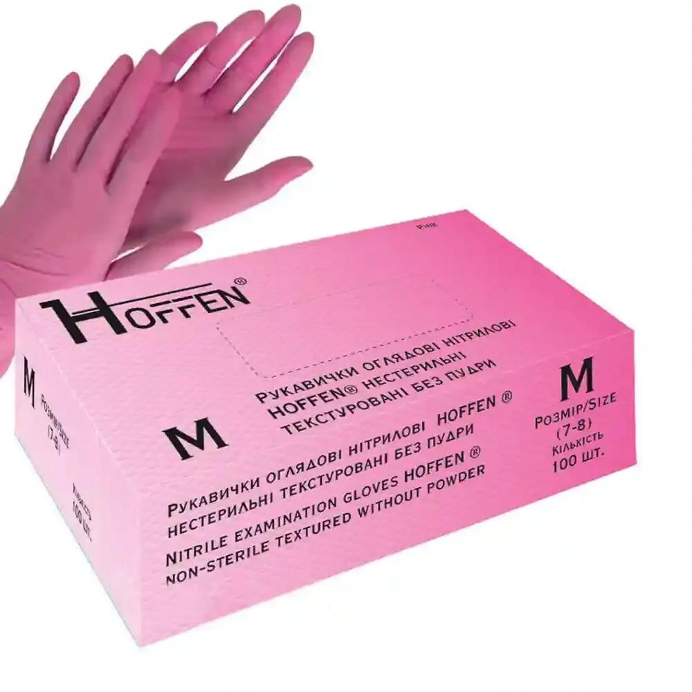 Рукавички нітрилові HOFFEN M 100 шт. Рожевий (26141118)