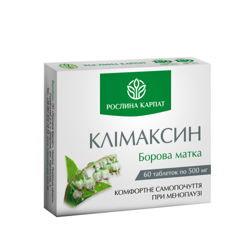 Биологически активное вещество Рослина Карпат Климаксин 60 таблеток