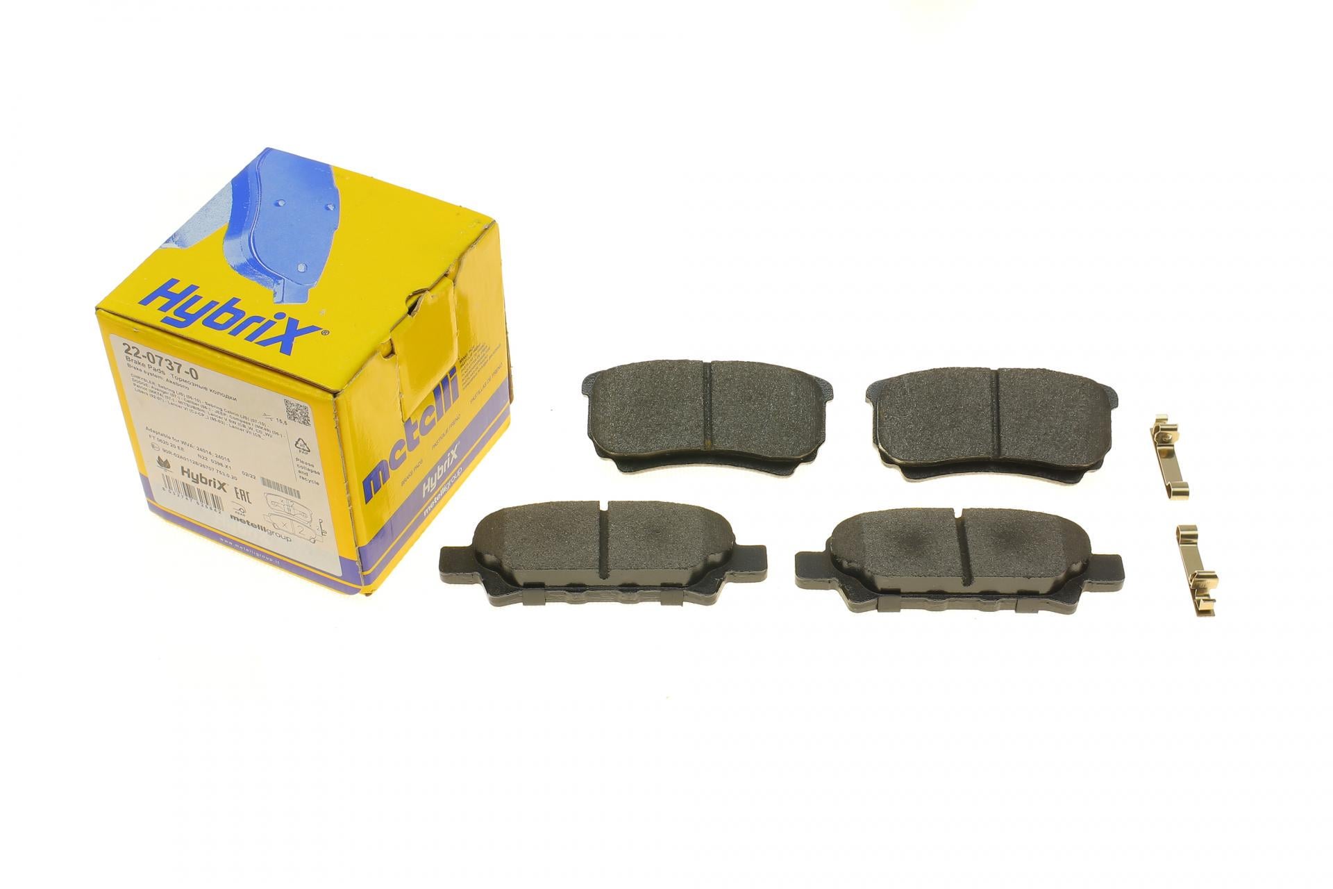 Колодки тормозные задние METELLI для Mitsubishi Outlander/Lancer 03-/Jeep Compass/Patriot/Dodge Avenger 06- (22-0737-0)