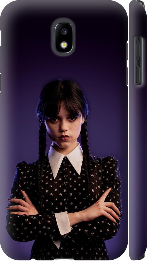 Чехол на Samsung Galaxy J5 J530 (2017) Wednesday v3 (5517m-795-42517)