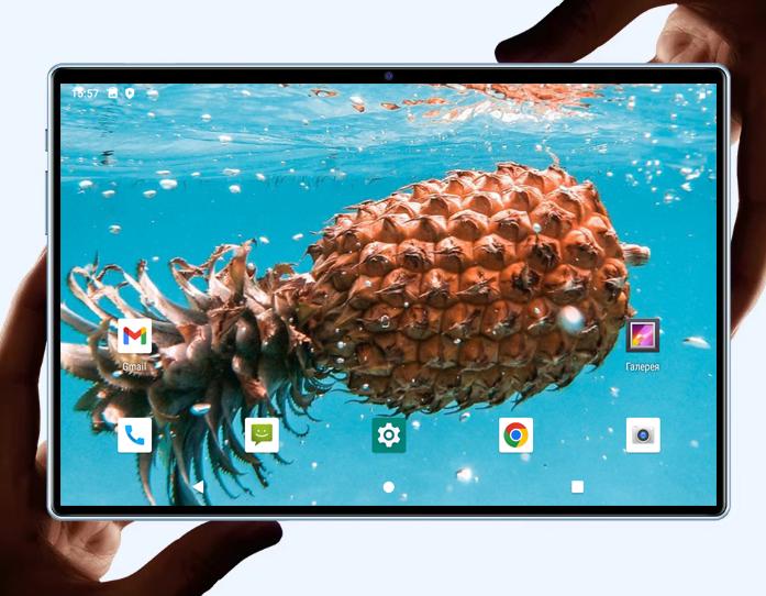 Планшет-телефон Adronix LTE Tab332 3/32 DUAL SIM 10,1" IPS с чехлом Green (29708499) - фото 6 Планшет-телефон Adronix LTE Tab332 3/32 DUAL SIM 10,1" IPS с чехлом Green (29708499) - фото 6
