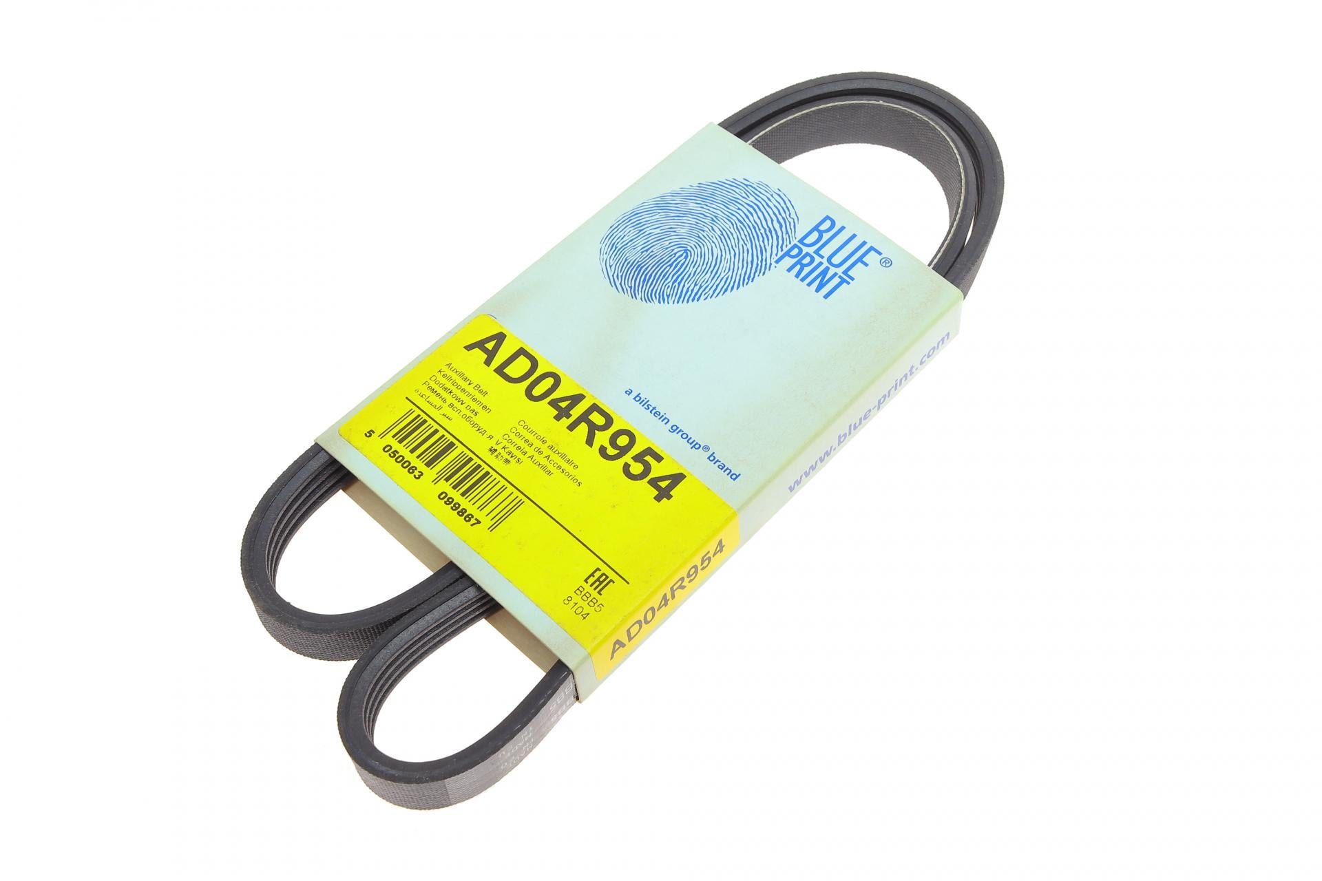 Ремень генератора BLUE PRINT для Mitsubishi Pajero 3.0 V6 90-00/Chevrolet Matiz 1.0 05-/Mazda Demio 1.3-1.5 98-03 (AD04R954)