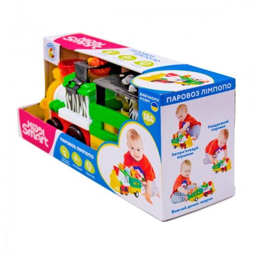 Игровой набор Kiddi Smart Паровоз Лимпопо русский язык (063396-ks) - фото 10