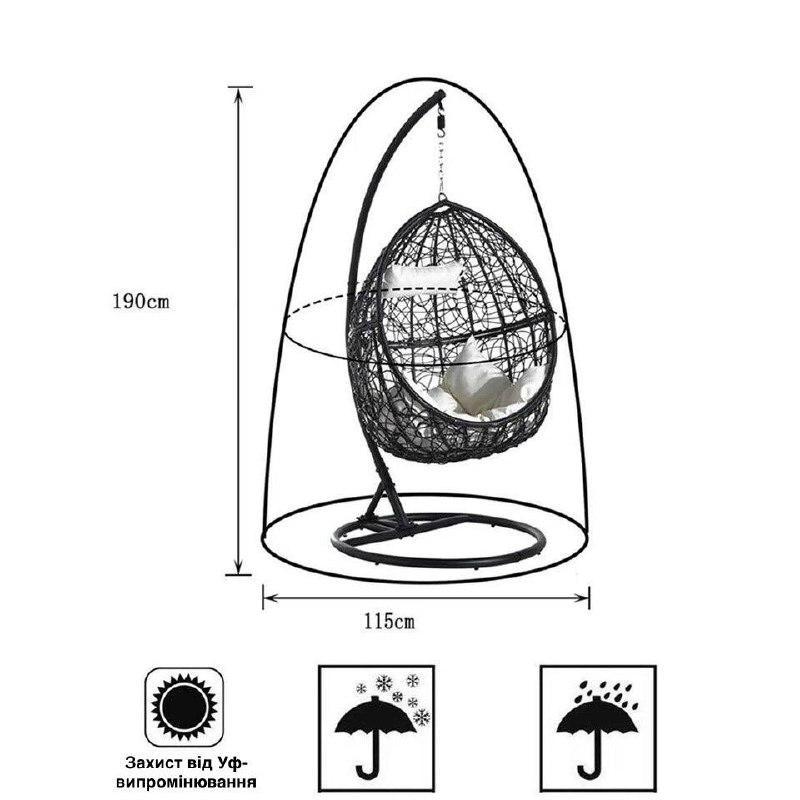 Чехол для подвесного кресла 190х115 см Черный (80218316) - фото 4