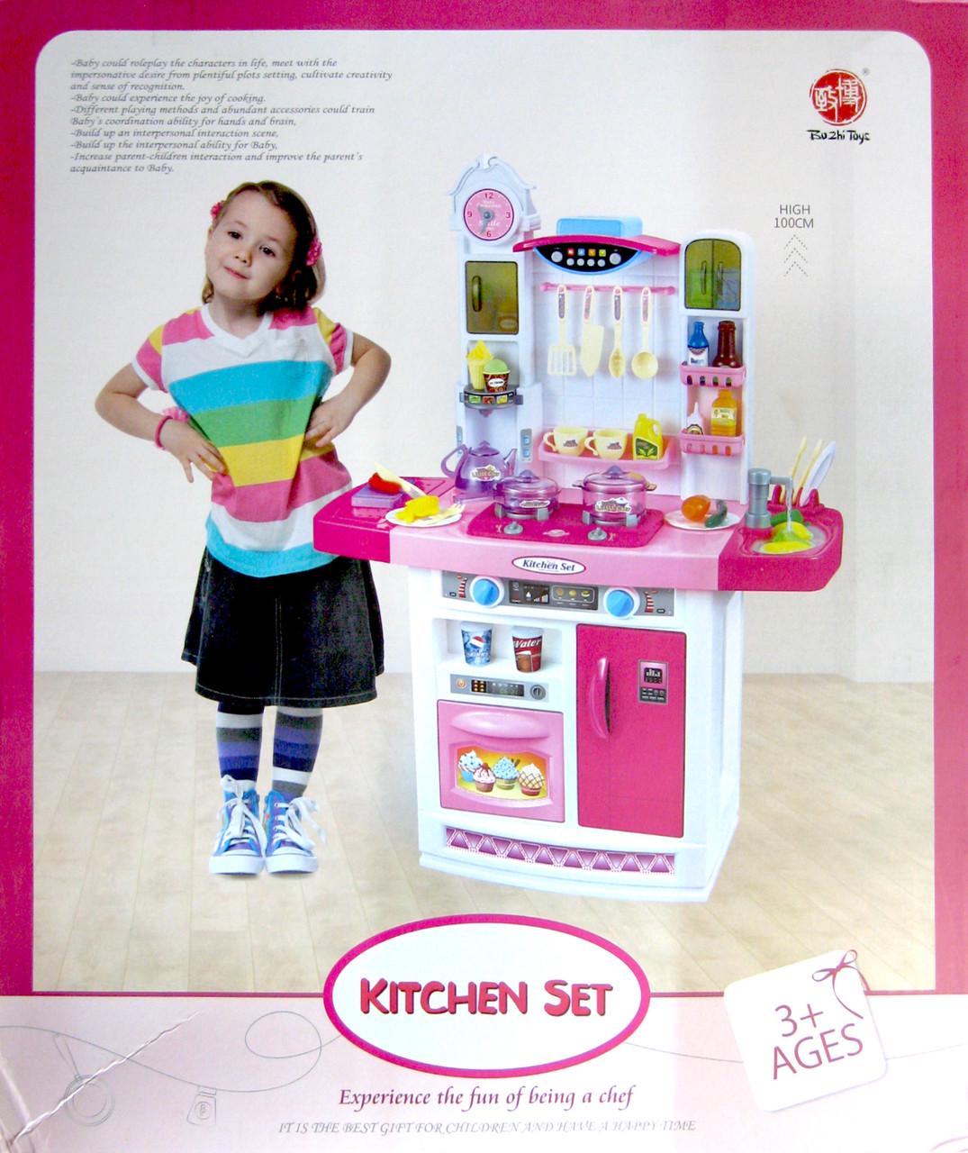 Набор игровая кухня (798B)