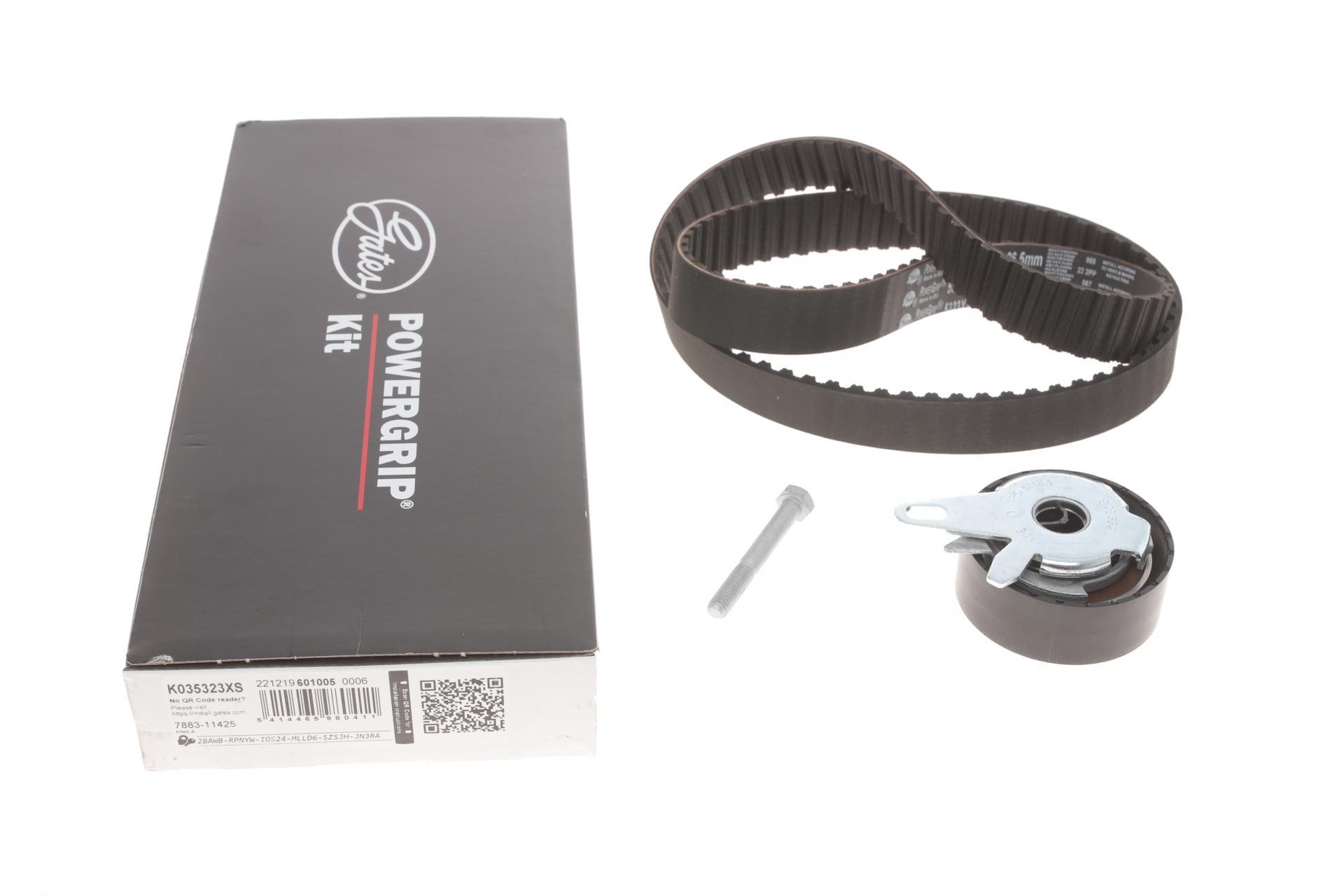 Комплект ГРМ GATES VW T4 2.5 90-03 26.5x122z (K035323XS)