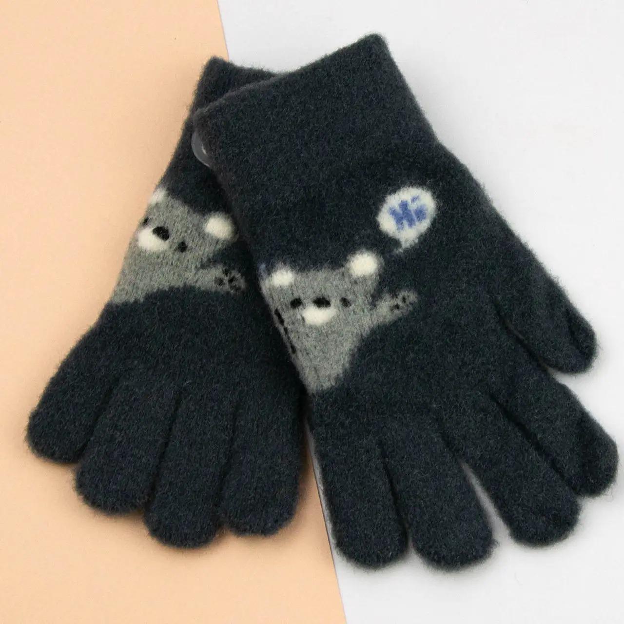 Детские перчатки зимние 5-8 лет р. 17 Темно-серый (24-8-006) Детские перчатки зимние 5-8 лет р. 17 Темно-серый (24-8-006)