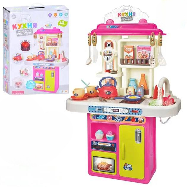 Детская кухня Limo Toy 16890B Маленькая Хозяйка с подсветкой и звуковыми эффектами 42 предмета Розовый (2587925798)