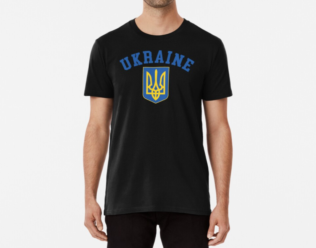 Футболка чоловіча патріотична Stedman з принтом Ukraine Герб України XXL Чорний (УКР24-1686296425)