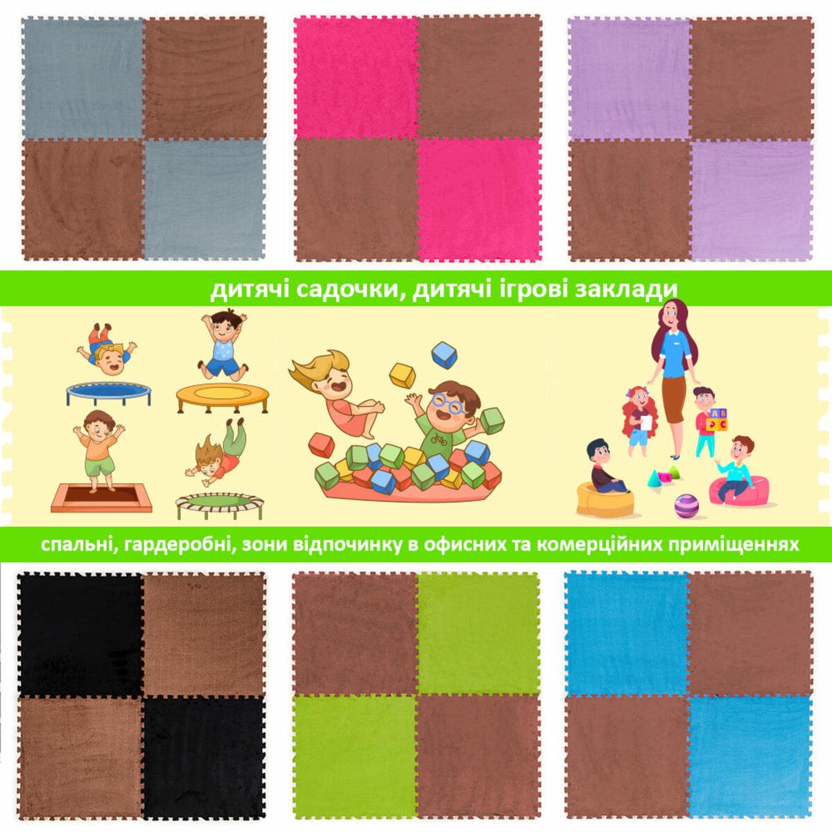 Пол-пазл для пола плюшевый 60х60х1 см Коричневый (SW-00002083) - фото 6 Пол-пазл для пола плюшевый 60х60х1 см Коричневый (SW-00002083) - фото 6