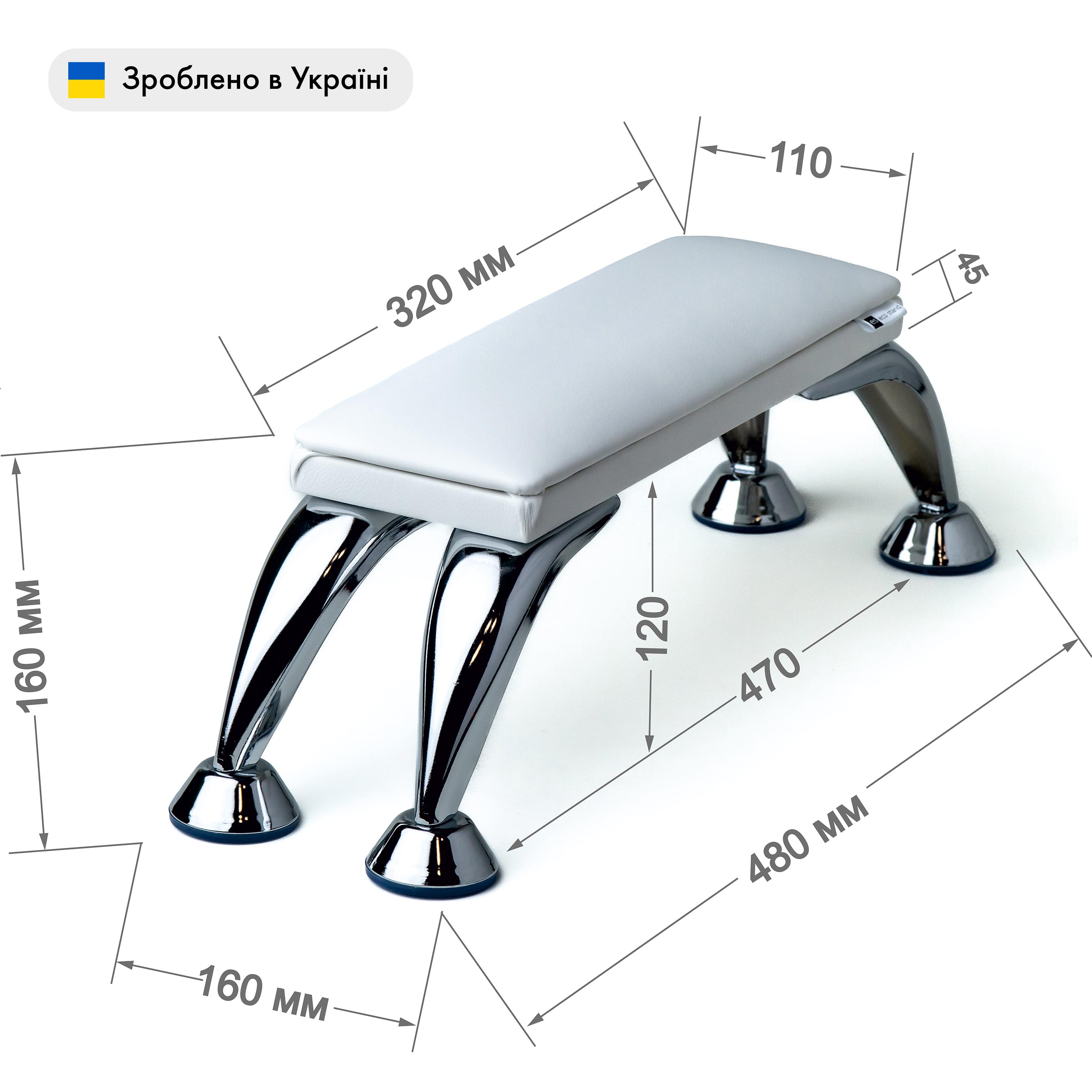 Подставка для рук маникюрная Eco Stand Mini на металлических ножках Белый (033) - фото 4