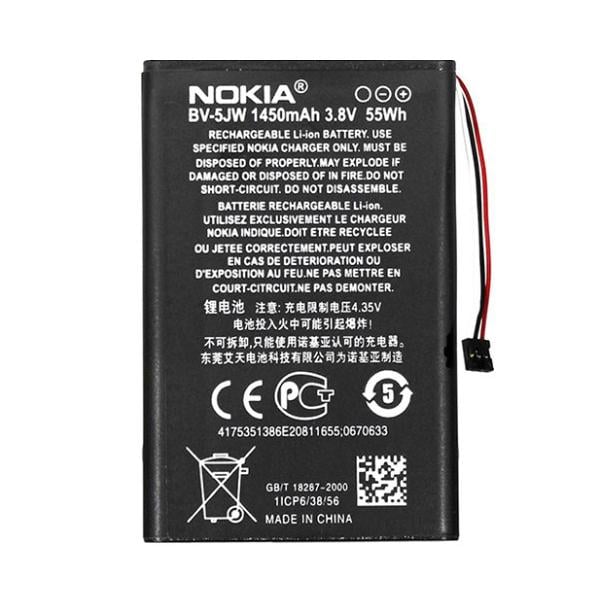Батарея для Nokia BV-5JW (5706)