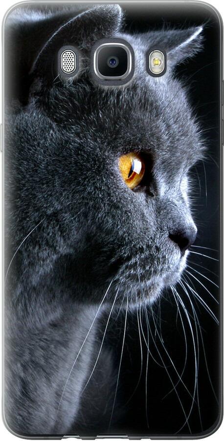 Чехол на Samsung Galaxy J7 (2016) J710F Красивый кот (3038u-263-42517)