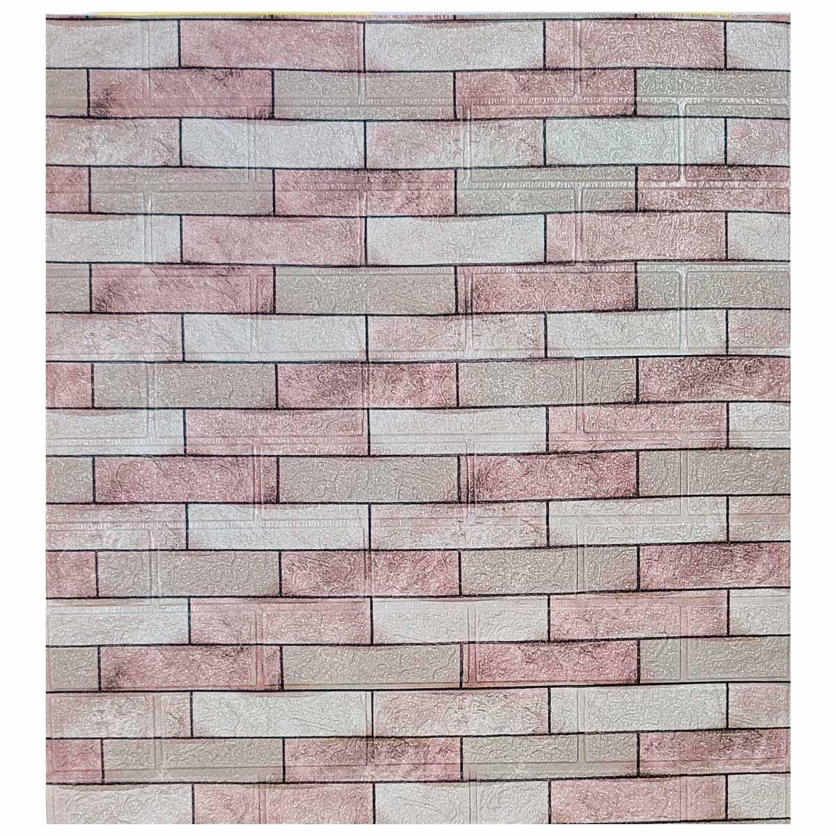 3D-панель самоклеющаяся декоративная Ротанг 700x770x3 мм