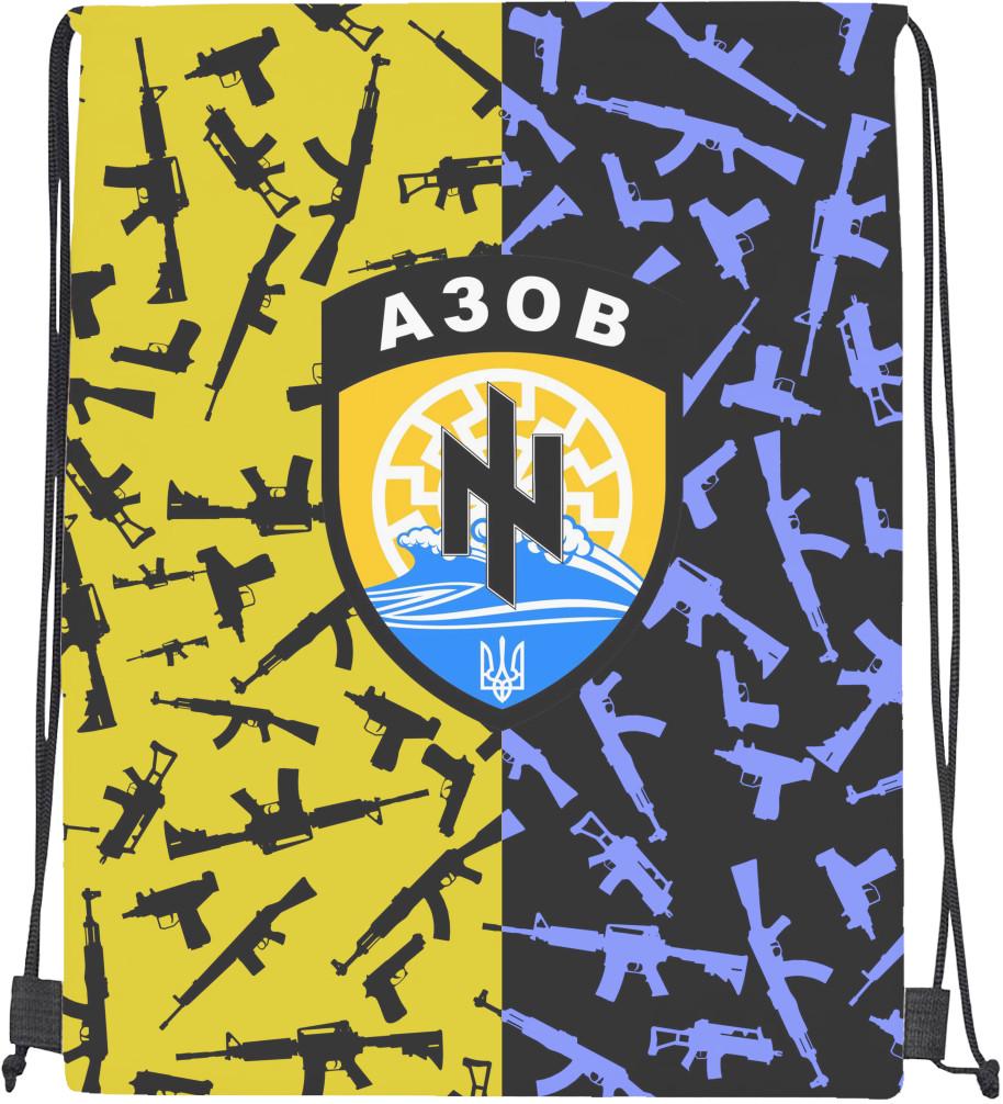 Мішок cпортивний Азов 4 (mishok-sport-255893876-azov-4)