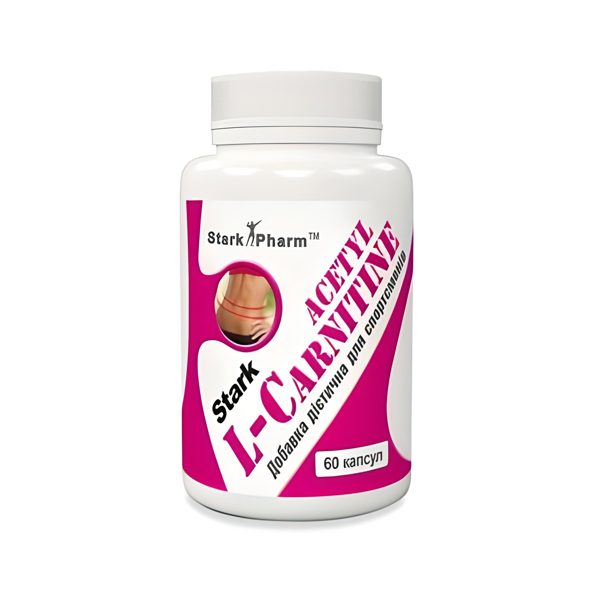 Комплексный жиросжигатель Stark Pharm Stark Acetyl L-Carnitine 60 Caps