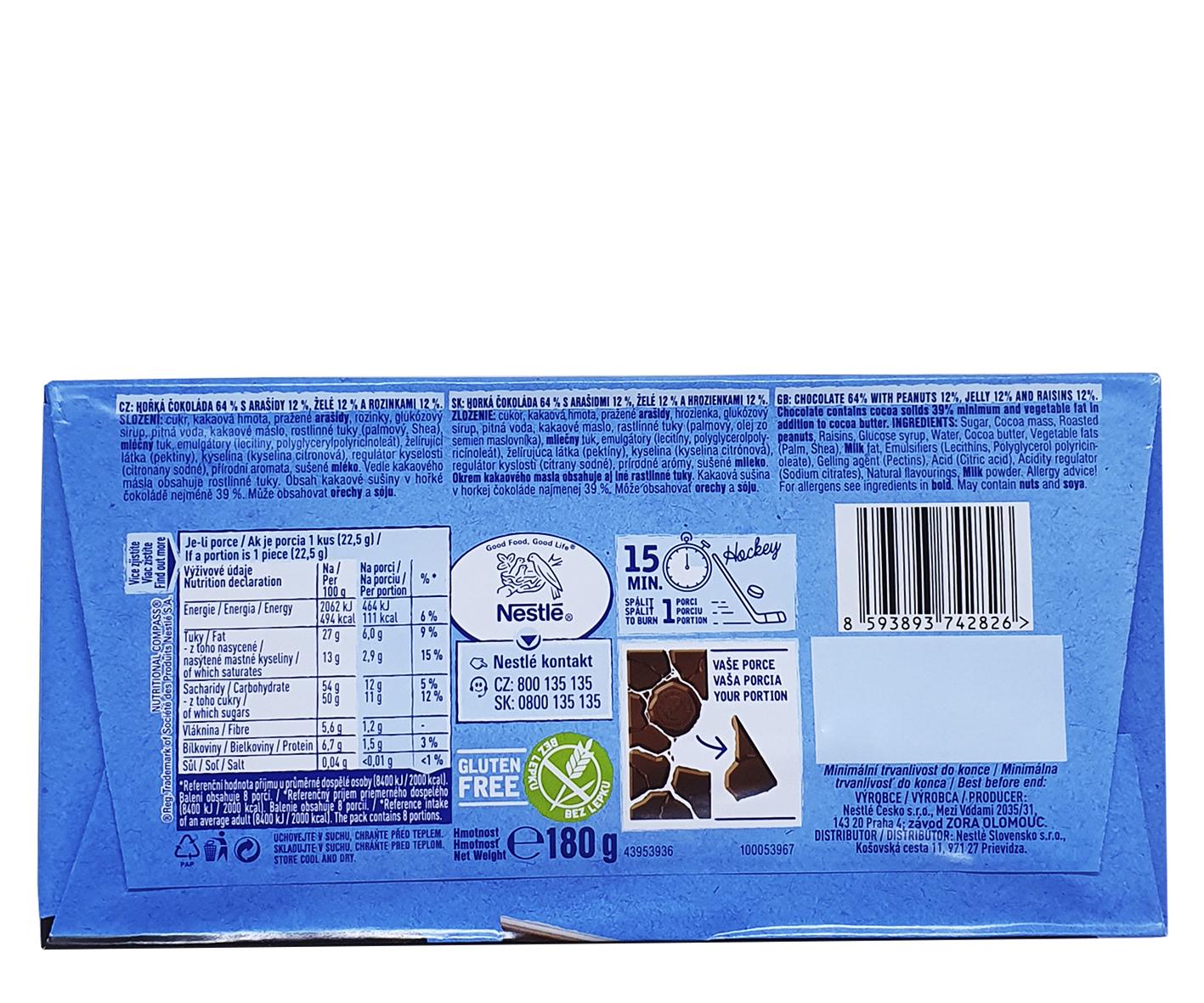 Шоколад Studentska Horka черный с арахисом изюмом и желе 180 г (52346) - фото 3 Шоколад Studentska Horka черный с арахисом изюмом и желе 180 г (52346) - фото 3