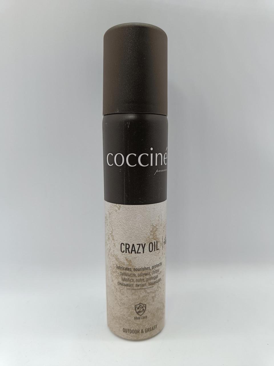 Натуральное масло по уходу за кожей COCCINE CRAZY OIL 75 мл (1994012309)